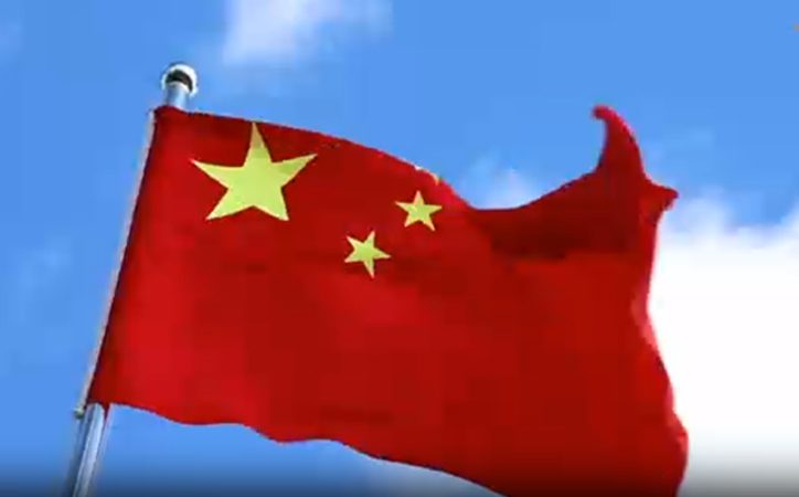 愛國(guó)主義教育主題微視頻